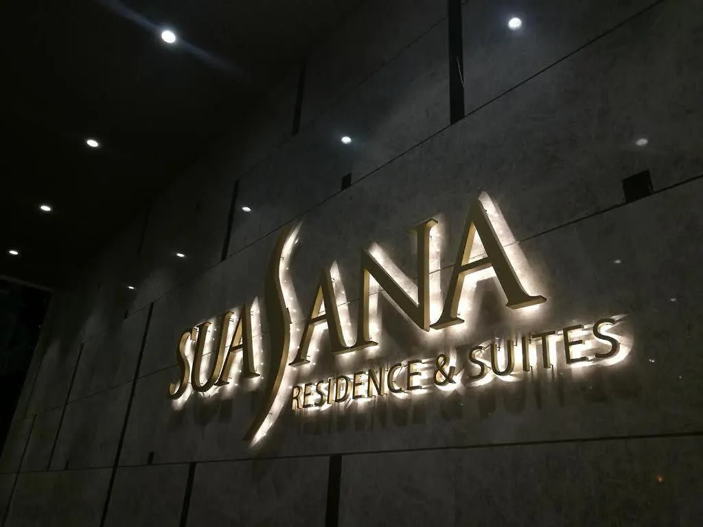 Homely Suasana Suites Stay Cozy Comfort In Jb Johor Bahru 0*,  Malasia